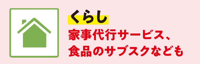 ���炵