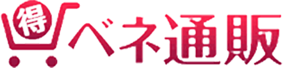 使う