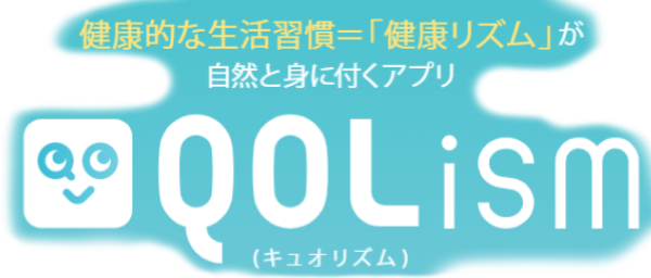 QOLism