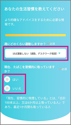 Step11