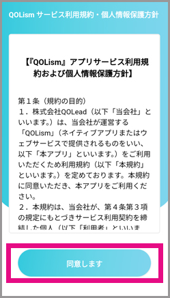 Step3