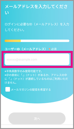 Step4