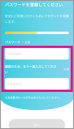 Step5