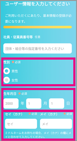 Step7