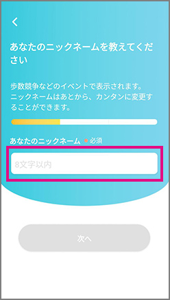 Step9