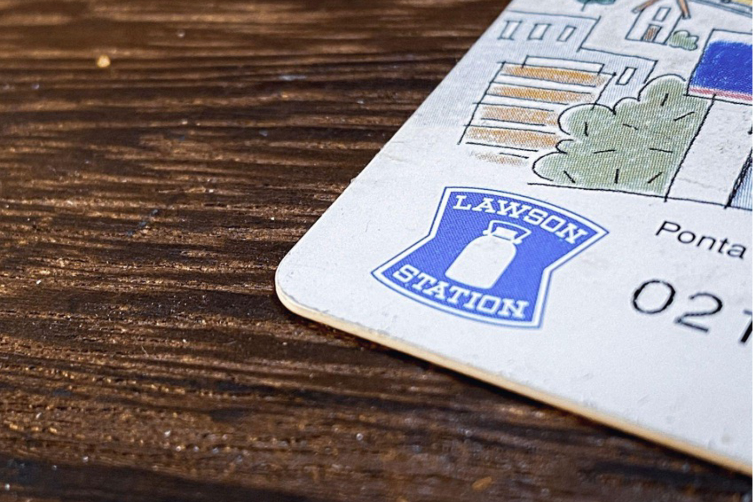 Pontaポイントが使えるお店はどこ？地域別のお店もあわせて紹介  