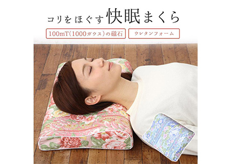 エコべネフィットぱるるさん専用　　　　　　　MP1プラットフォーム１点引取り限定 プラットフォームベンチ 122/PLATFORM Bench 122