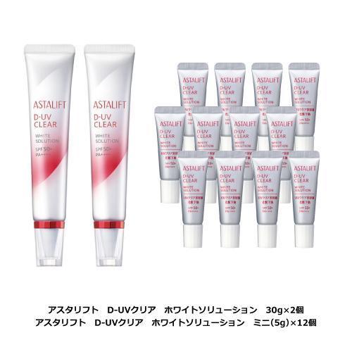 驚きのお値打ち商品をご用意 | Benefit Station.