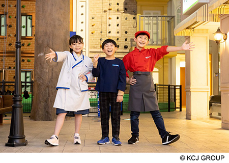 冬限定の割引でお得におでかけしよう | Benefit Station.