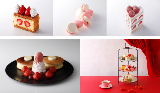 いちごいちえのニューオータニホテルズ | Benefit Station.