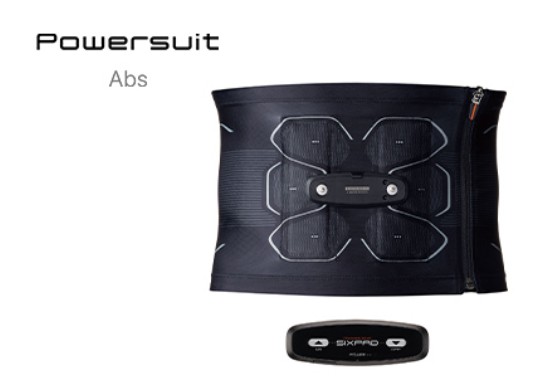 驚きのお値打ち商品をご用意 | Benefit Station.