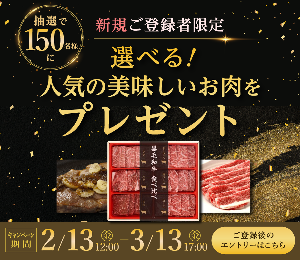 ディグ様専用ページ FROM JAPAN公式アカウント01様専用ページ Gooody様